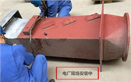 江河燃烧器组件等产品的耐磨耐热度比普通高出8倍