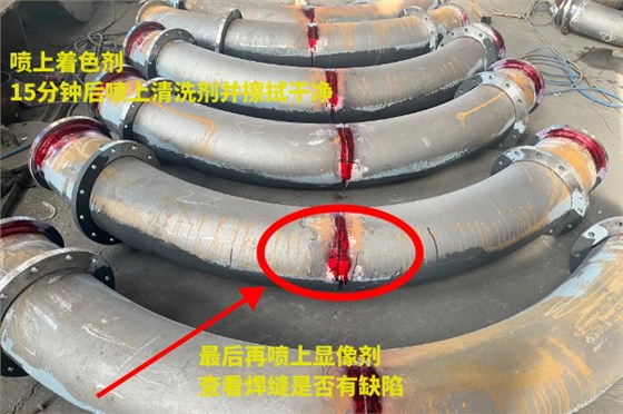 双金属耐磨管道