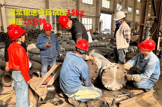 双金属耐磨管道