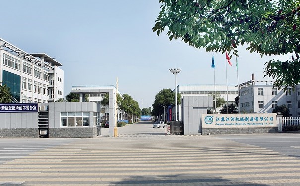 完美体育(中国)体育官方网站-登录入口