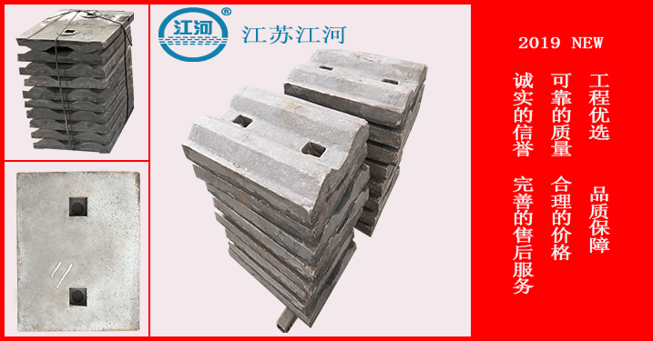 武钢耐磨板价格 武钢耐磨板价格