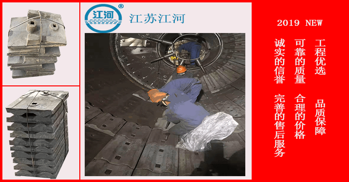 耐磨陶瓷衬板厂家 耐磨陶瓷衬板厂家