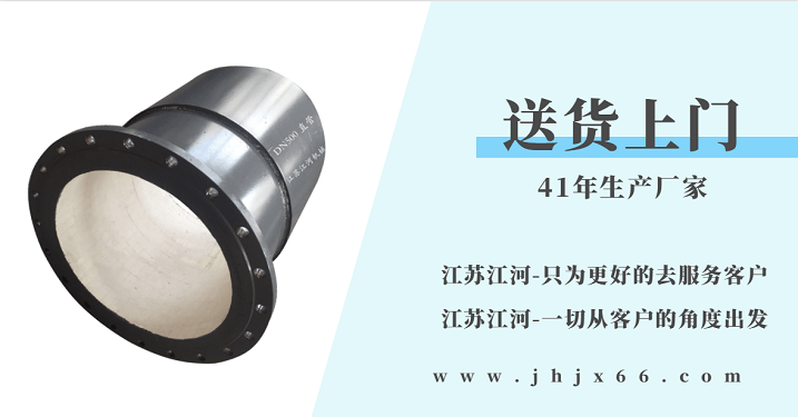 尾矿陶瓷复合管厂 尾矿陶瓷复合管厂