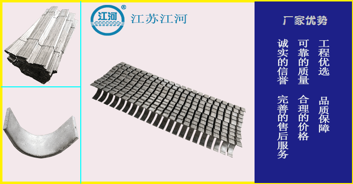 防磨瓦规格型号 防磨瓦规格型号