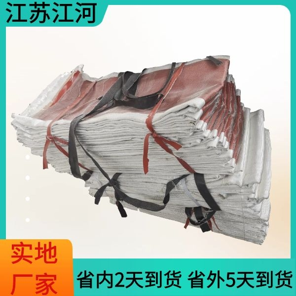 锅炉非金属膨胀节蒙皮 锅炉非金属膨胀节蒙皮