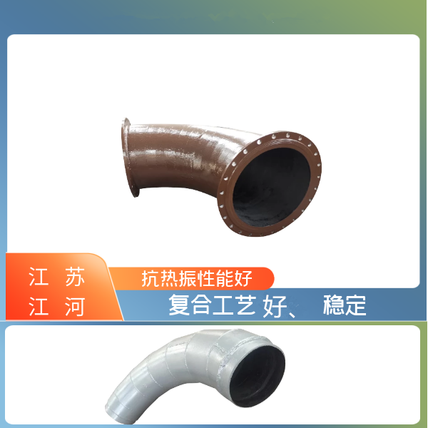 输灰管道内衬整体陶瓷管